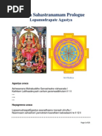 lalithopakhyanam english